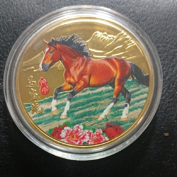 Gold Coin with Horse Design - Picture 2 of 4